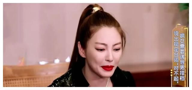 张雨绮主持《快本》聒噪不已，多次打断嘉宾说话，何炅都圆不了场