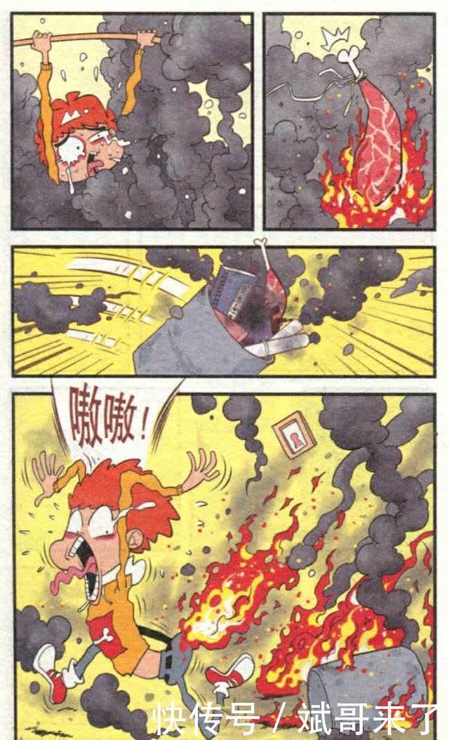 衰漫画：阿衰烤羊腿把家烧毁，走投无路，只好投靠金老师