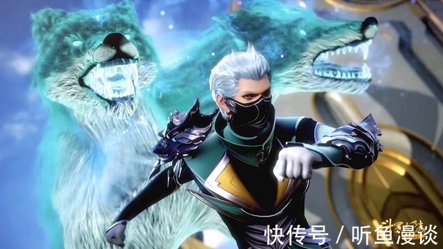 史莱克学院|斗罗大陆:5位拥有狼类武魂的魂师,你觉得谁的狼最霸气?