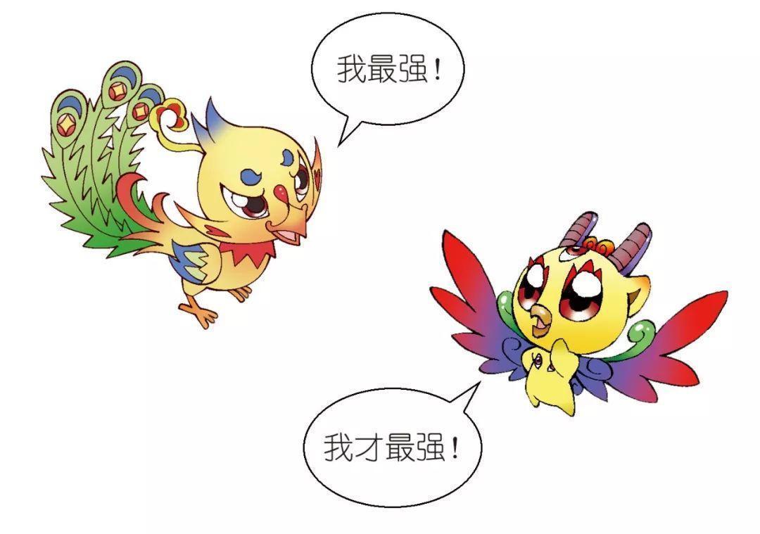 博物馆|【大中华寻宝记寻宝博物馆 】 哪只神鸟比水当当和火辣辣还厉害?