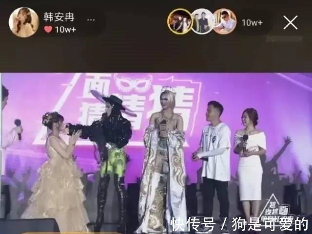 閃婚閃離|20歲生女閃婚閃離、整容成癮,《變形記》的韓安冉如今怎么樣了?