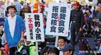 台军9成退役军官向大陆卖情报？日媒假消息暴露民进党“杀心”！