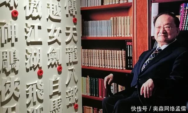 完整|射雕三部曲的暗线,就是一部完整的蒙古帝国崛起和衰亡史