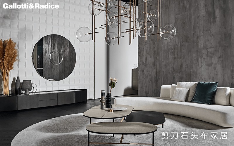 桌面|意大利品牌家具,Gallotti&Radice将轻奢美感发挥到极致