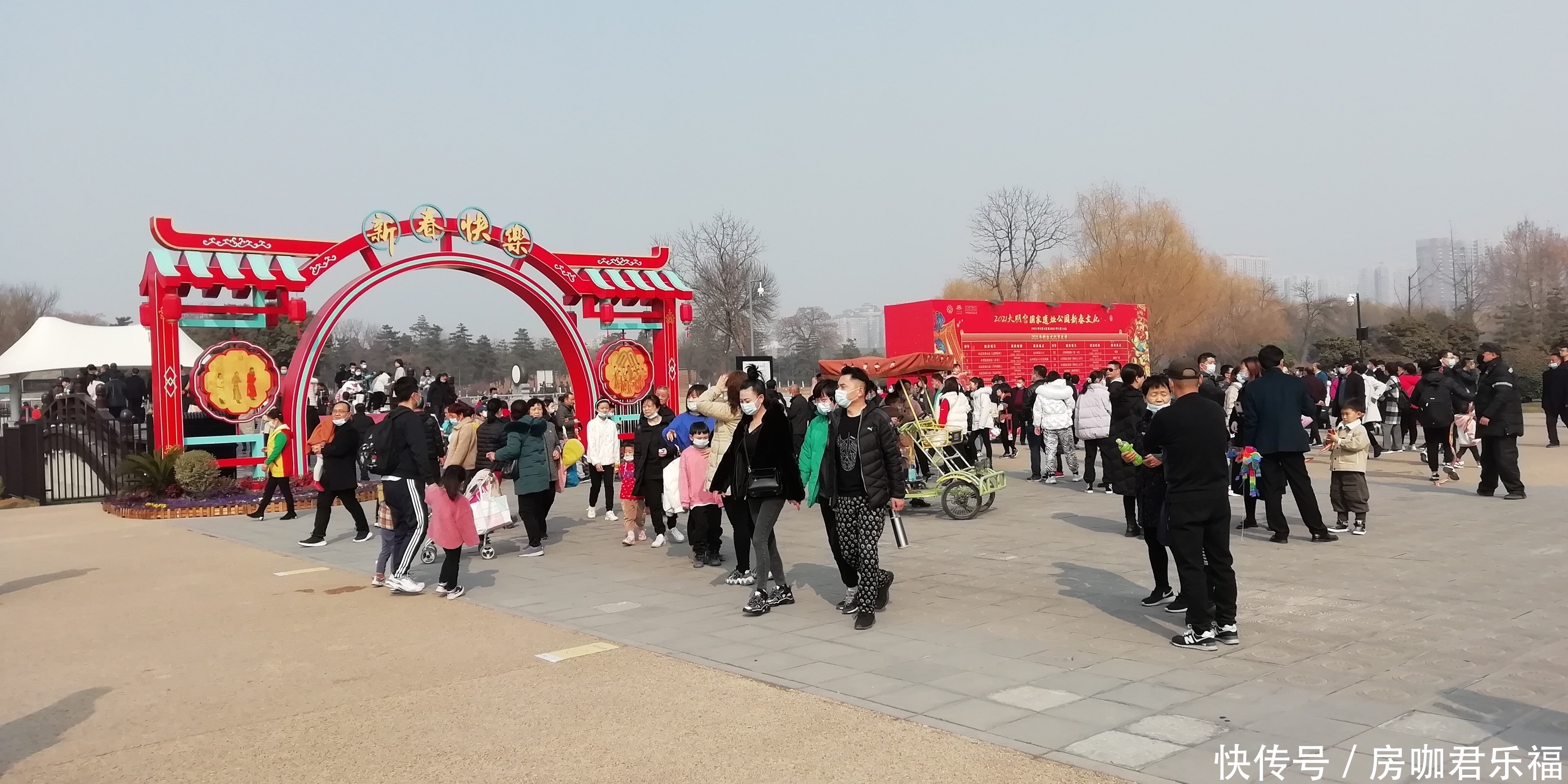 中年|大年初六！西安大明宫很热闹，现场人山人海排队参观！