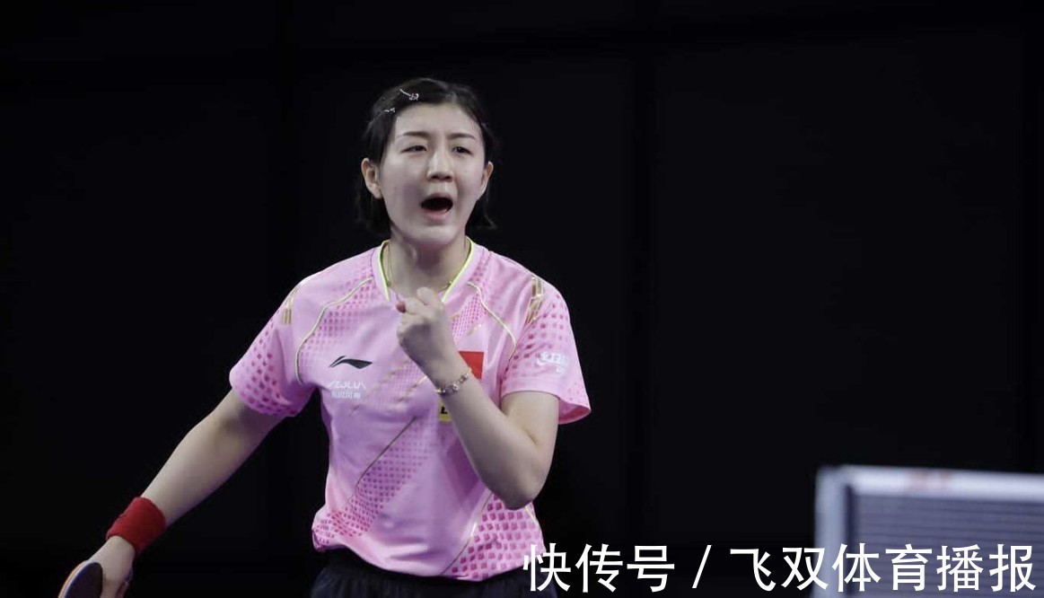 大满贯|陈梦日子不好过!王曼昱孙颖莎对自己真狠,难怪李隼拿张怡宁比较
