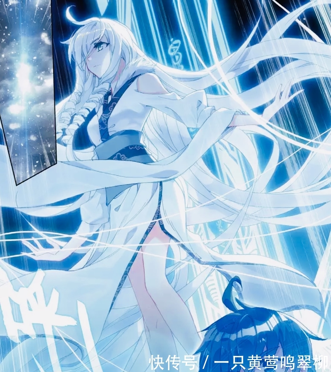 司马金驰|斗罗大陆:哪些东西能化形成人?并非只有魂兽,一个居然是神器?