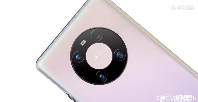 亮点|华为Mate40系列亮点全汇总!最强拍照+麒麟9000,7100元起