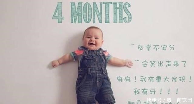 一个月|12张图看宝宝1岁内的发育规律变化,一个月一个样,变化真不小