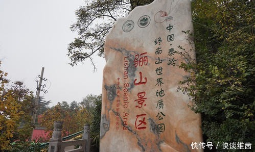 来西安旅游，怎能错过这“十大景点”！