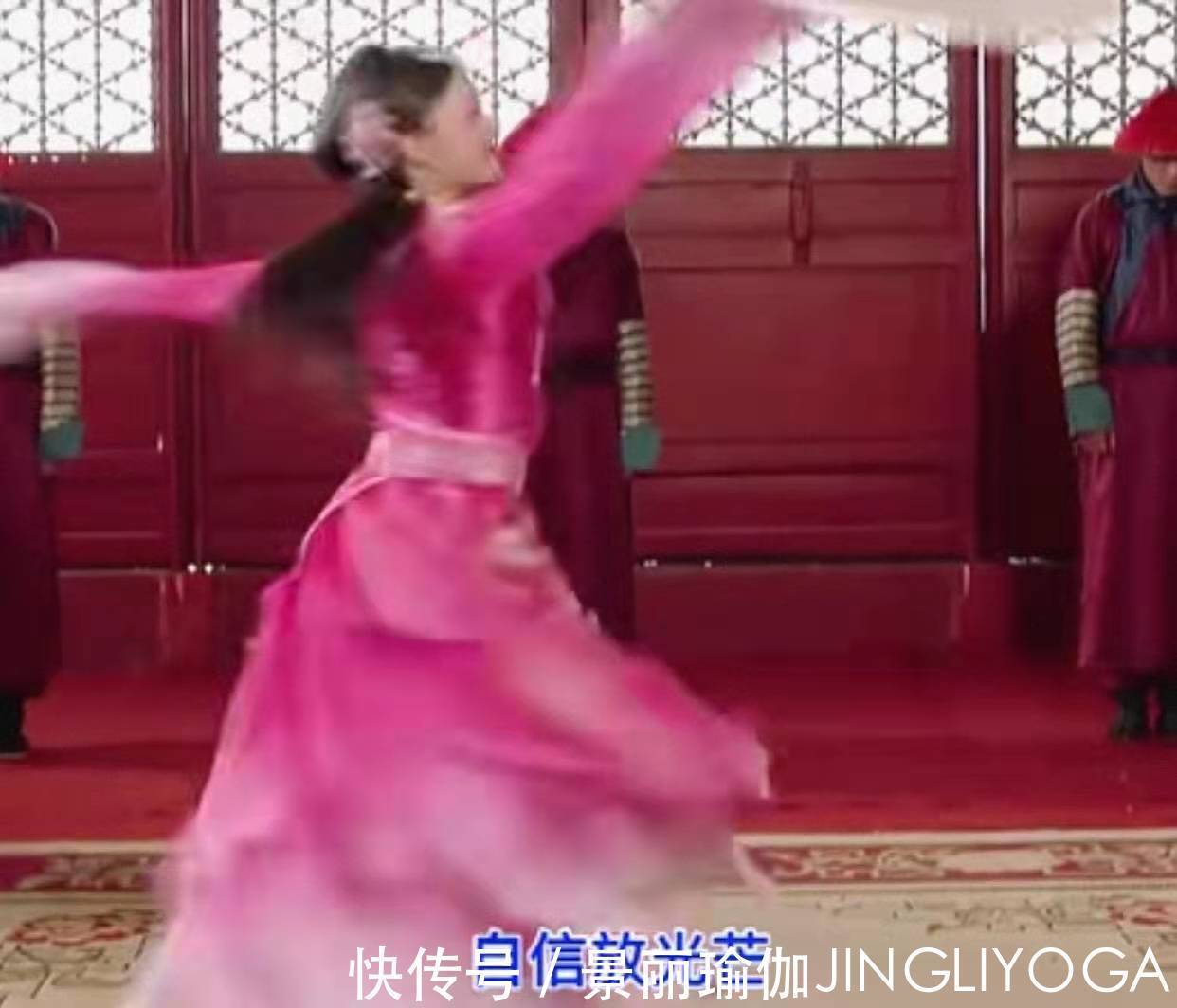 强身健体|瑜伽——还原你的自信