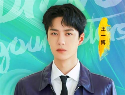 王一博黄子韬上线央视《华彩少年》，一个耍枪，一个练嗓