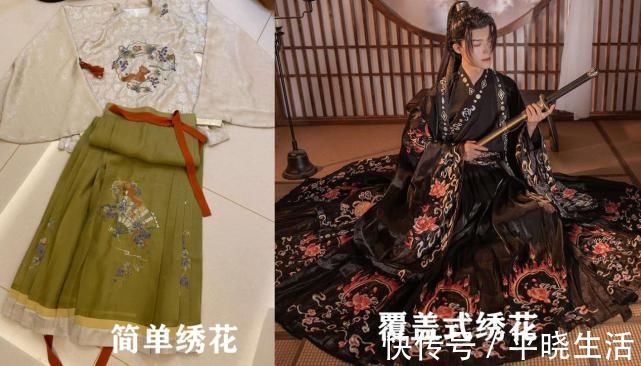 亮度 别人穿汉服像“卖家秀”,你穿汉服却像“买家秀”原因出在这里