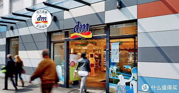 德国高性价比护肤：dm药妆超市平价品牌Balea明星单品推荐