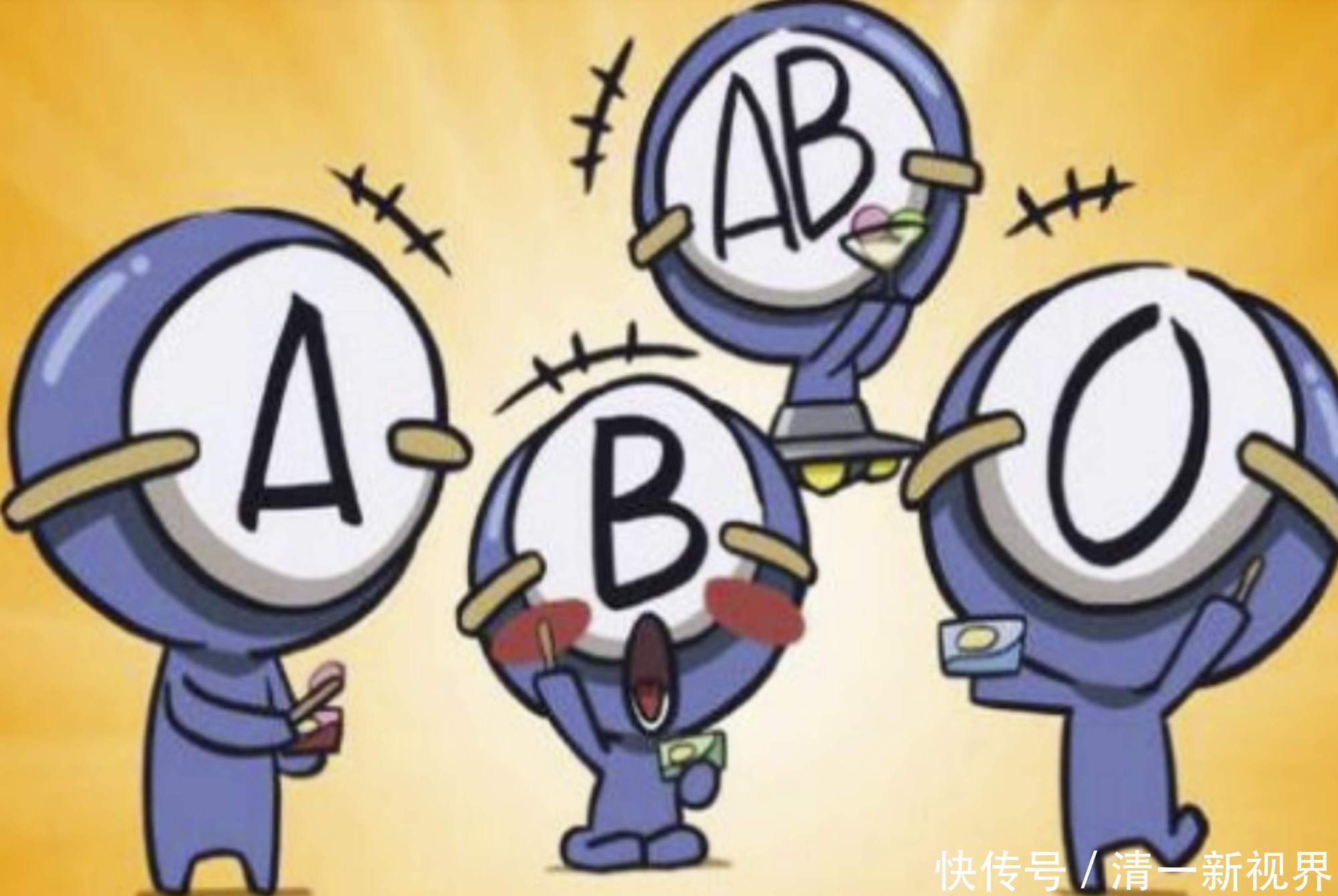 血型能决定孩子聪明度常见血型排行榜出炉,你家孩子排第几