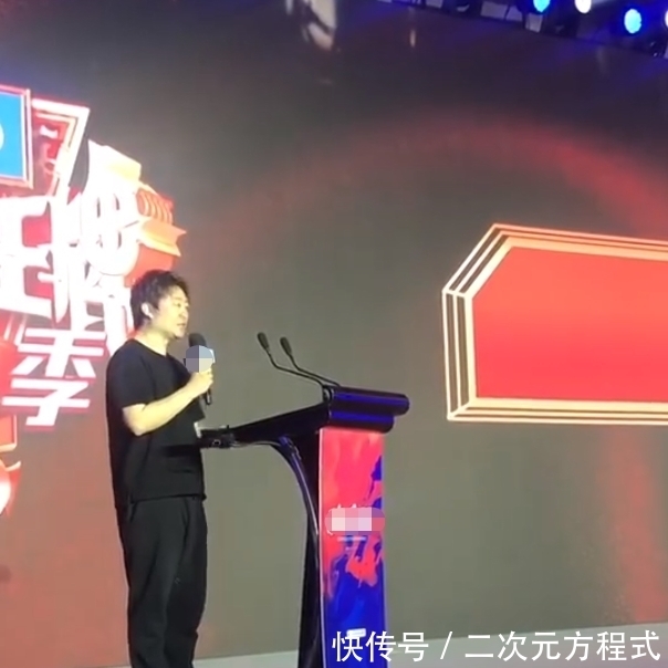 王牌|吳彤自曝新一季《王牌》嘉賓陣容，坦言想邀請奧運冠軍來節目