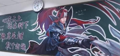 文化|初中王者荣耀黑板报大赛，美术班遥遥领先，文化班不如小学生