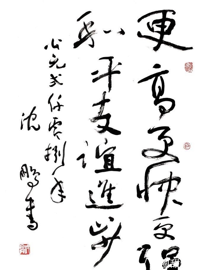 启功先生&曾任中书协主席启功与沈鹏,谁对书法界贡献更大?网友:差距很大