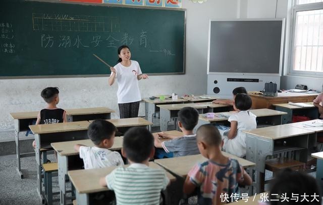 评先|“班主任荒”侵袭中小学，学校：不当班主任，没有评优、评先资格