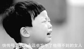 咬人|遇到这四种情况,请不要批评孩子,孩子会成长得更优秀