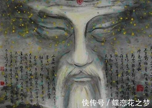 章太炎!五岩山上有一块“怪”碑,上面一共有56字,看罢竟发觉全都不认识!