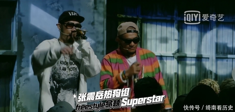 free GAI与TT套词,PG One与HipHop Man贡献全场最佳