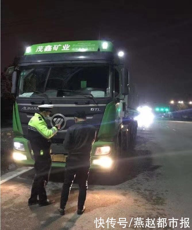  货车|石家庄交警严控黄牌货车交通违法