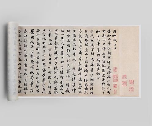 元朝#赵孟頫晚年行书神作字字值千金,横扫书坛700多年