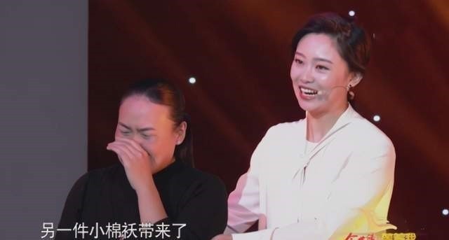 失去倪萍的《等著我》收視率直線下滑,李七月舒冬兩人撐不起臺面