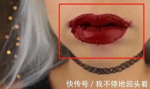 直播|女子直播涂200层口红,卸妆只能用镊子剥,网友:你是魔鬼吗?