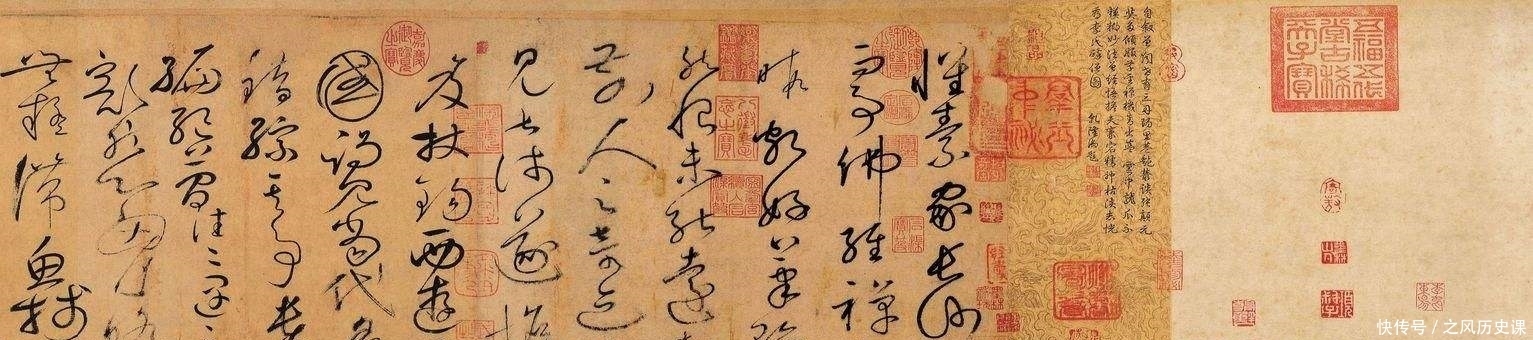 巅峰|出场即巅峰的人,却因“一堆废纸”和“公款吃喝”被一撸到底?