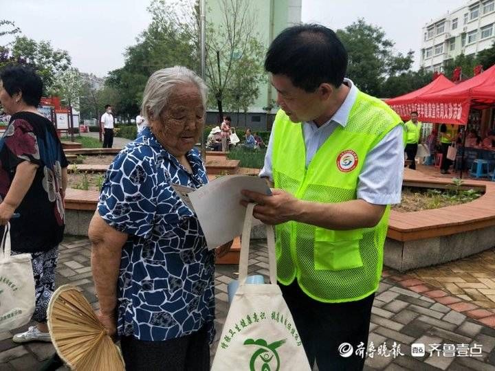 口腔健康|关注口腔健康，品味老年幸福——东营老年健康宣传周启动