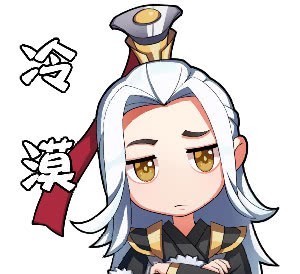 神秘|东海再现神秘国度，传奇剑客踏浪而来