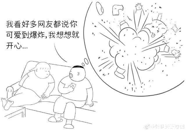 |「被窝段子20210727」生活没有低谷,只有蓄势待发