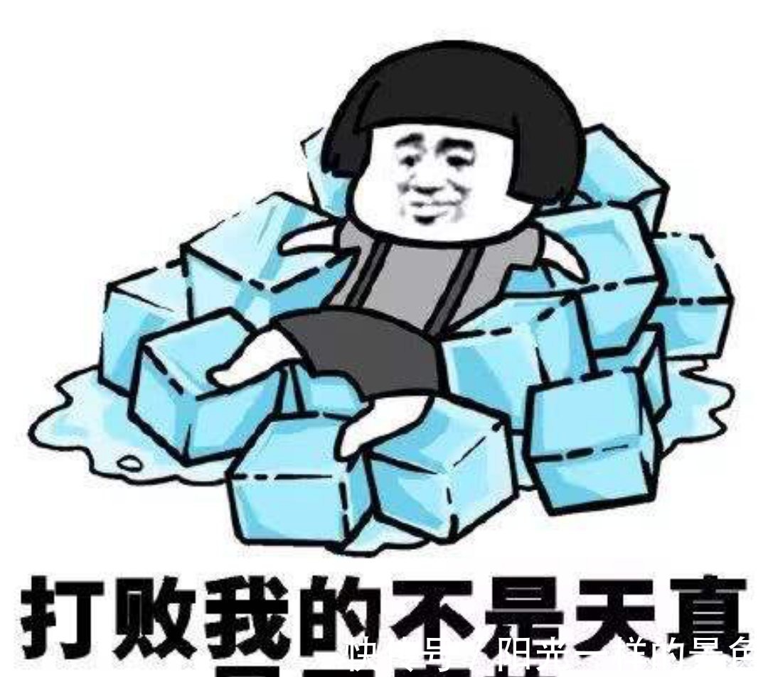 |内涵段子放假刚回来,女同事说她嘴有点干,我脑袋一抽……