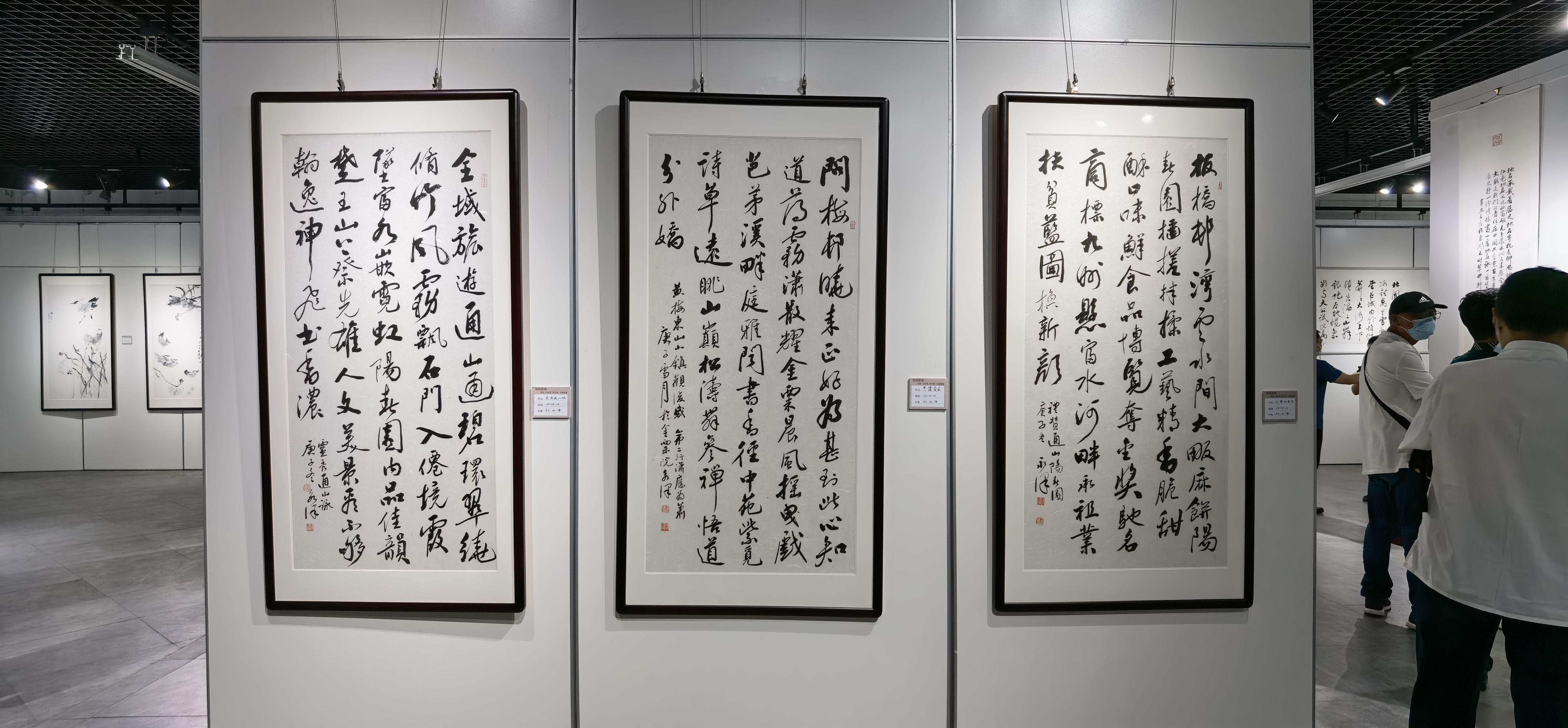 梁岩|丹青结同心，彩墨颂党恩—梁岩、刘永泽、罗丹青书画联展揭幕