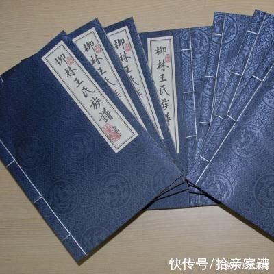 自序|没修过谱的人也能写出谱序!家谱序言需要没你以为的那么难