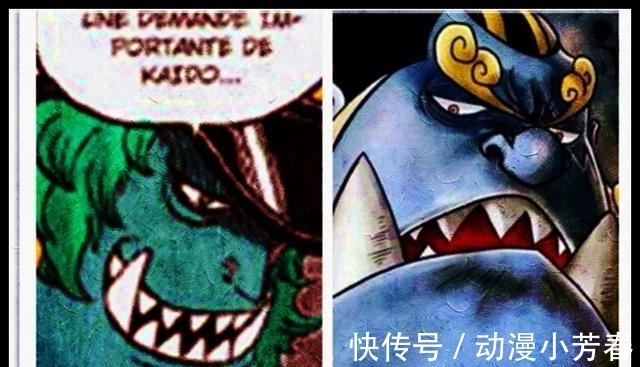 king|海贼王:佐佐木准备挑战King,他或是古代种异刃虎能力者