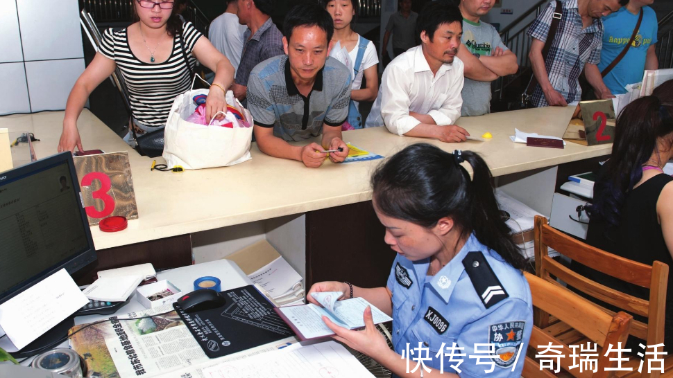 证书|2021年将实行“户口合并”这三件事要抓紧办,以后怕不好申请