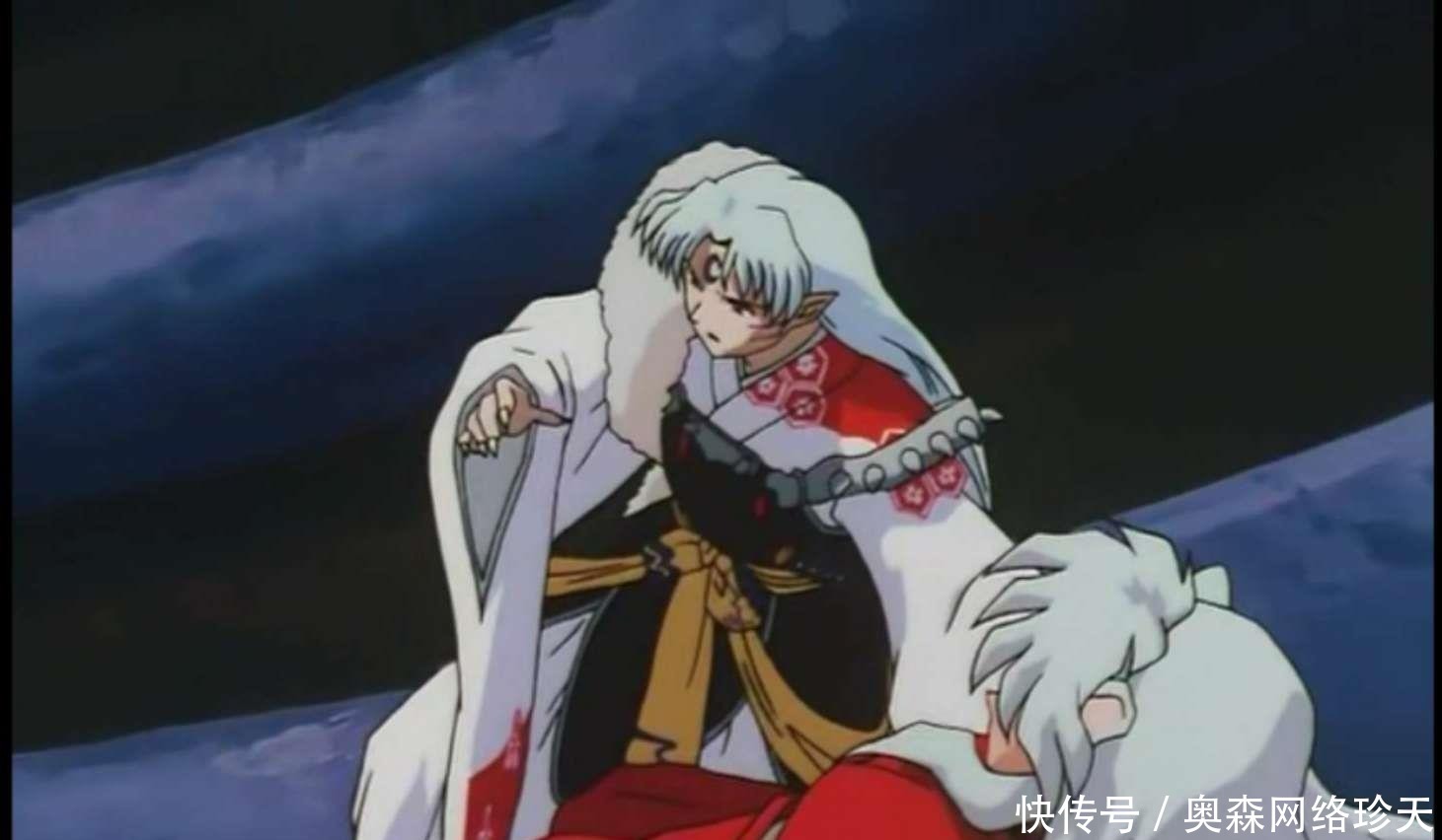 除了殺生丸和犬夜叉 其他的兄弟組合都是炮灰 原因只有一個 中國熱點