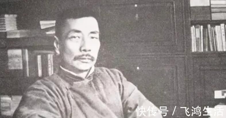 穷酸&鲁迅第一次去北大讲课,满身补丁被学生嘲笑,几分钟后学生沉默