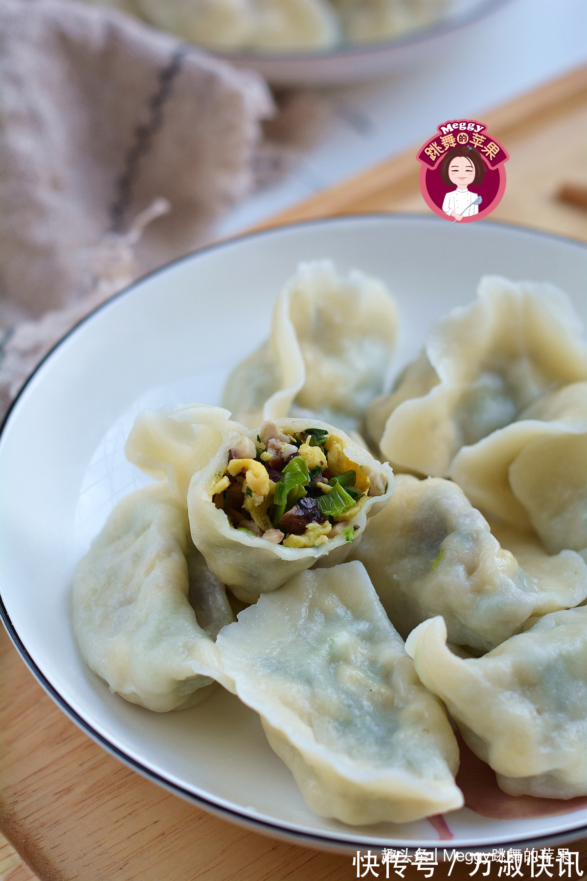 中筋面粉|打工人爱吃的素馅饺子，3种家常食材很划算，清香美味比肉受欢迎