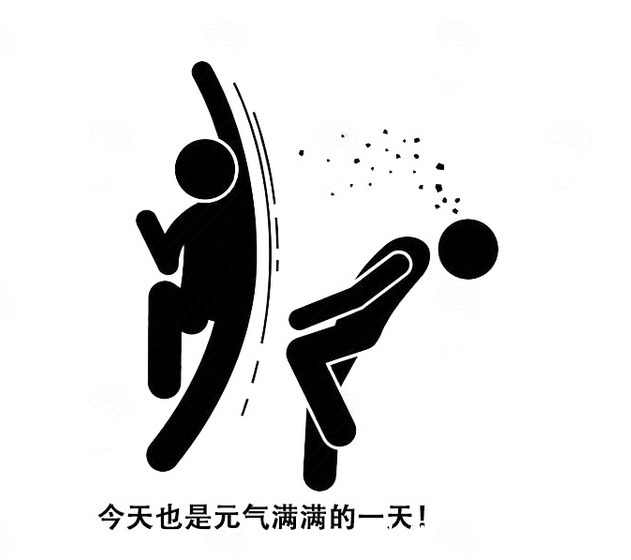 血糖控制|如何预防糖尿病合并血管病发生?做好5点,让血管保持通畅