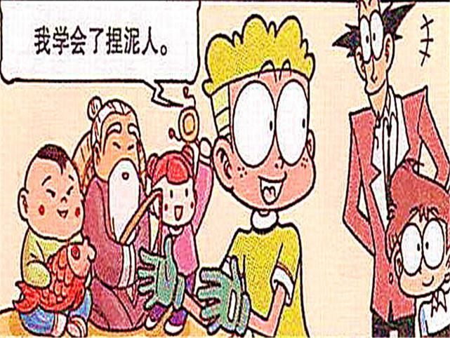 阿奇“美人儿组合”总是能吸人眼球,茜姐是御姐型,而田鸡妹便是可爱型