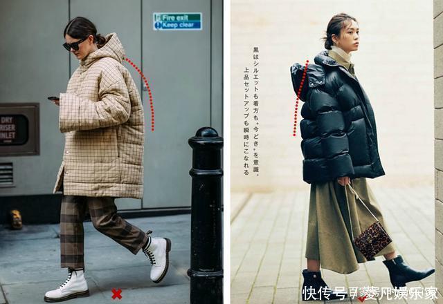 其实,羽绒服越是讲究“实穿”,就越显土气