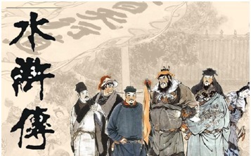 林冲号称80万禁军“教头”,官职到底有多大?为何如此惧怕高俅?