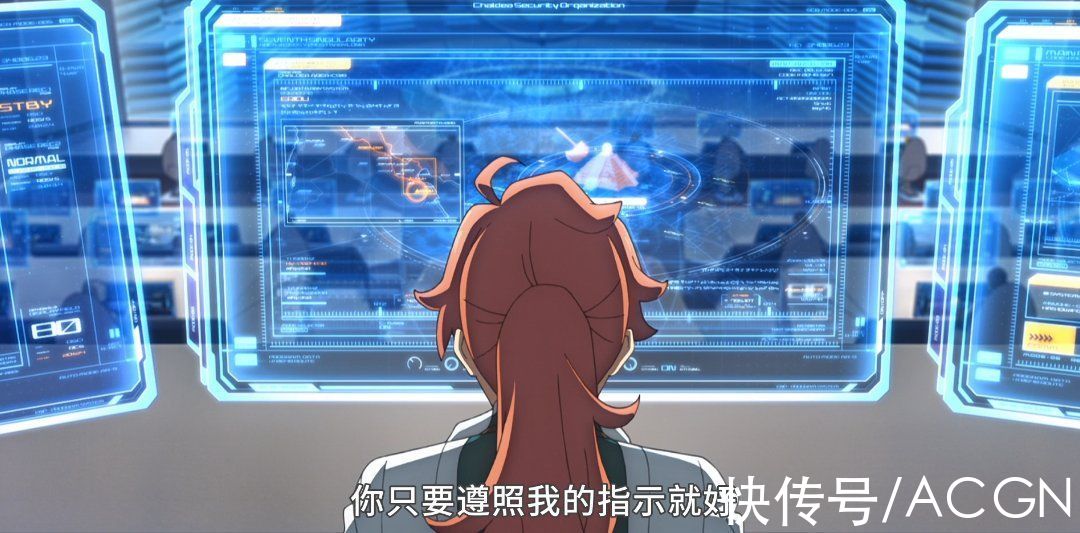 赤龙战役|小太刀右京：搭了一路的贼船，最后亲手证明自己也不是什么好货