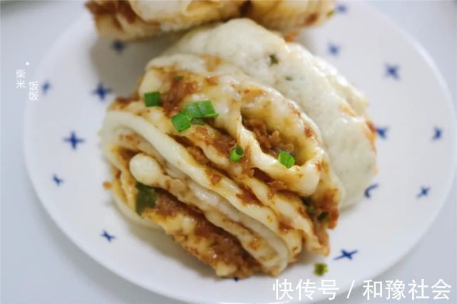 包子|卷一卷，蒸一蒸，香软又多层，比包子简单，趁热两个不够吃