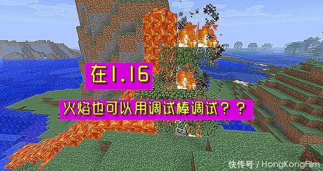 我的世界超级神器指令 我的世界超级神器指令