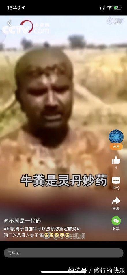 |论起好名字的重要性 冷段子1389 & 去年今日1079